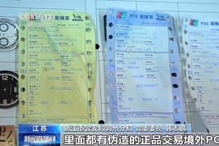 ?NBL总决赛5罚一掷全过程 陕西连吃3T&助理教练被夺权