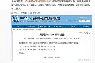 霍伊伦社媒：我们会再次崛起，感谢老特拉福德球场温暖的欢迎