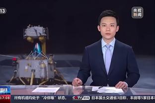 开局不利！广东开场被吉林打出10-0攻击波