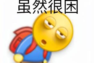 欧超公司：球迷可通过Unifiy媒体平台免费看欧超