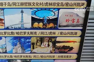 3421还是4231？迪马济奥预测本周末意甲德罗西首战时罗马两套首发