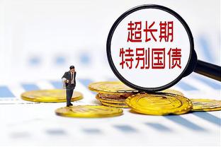 ayx爱游戏客户端官网截图3