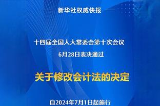 孤立无援！拉师傅本场仅接到19脚传球，队友没有为他创造任何机会